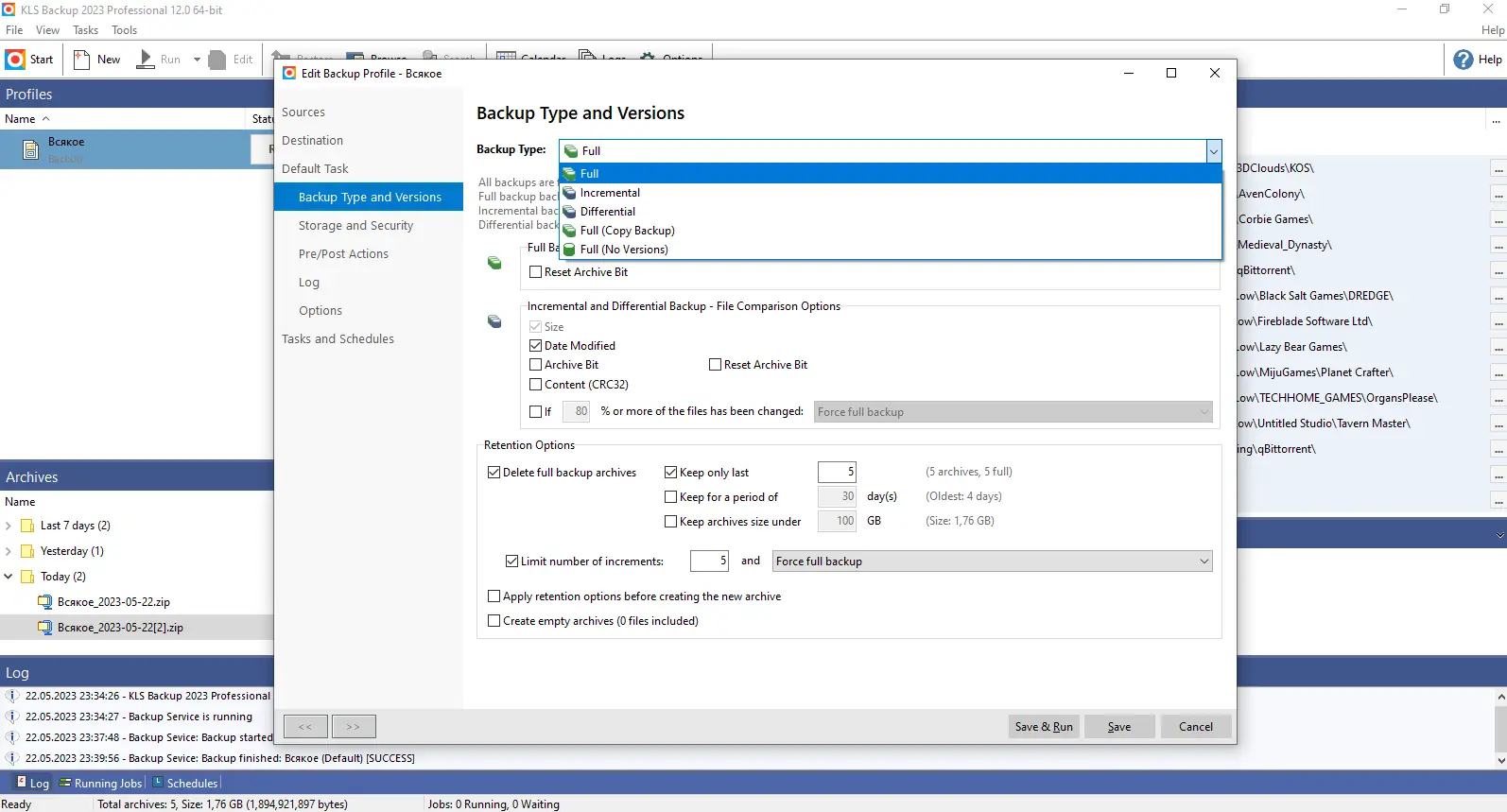 Инсталляция и активация
