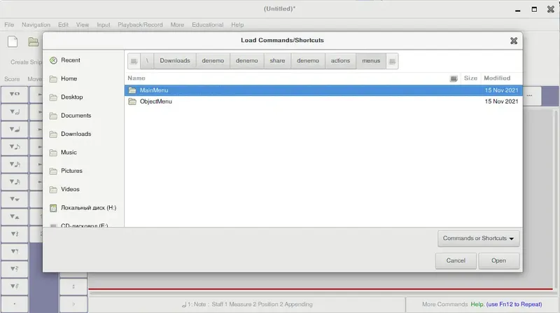 Настройки программы