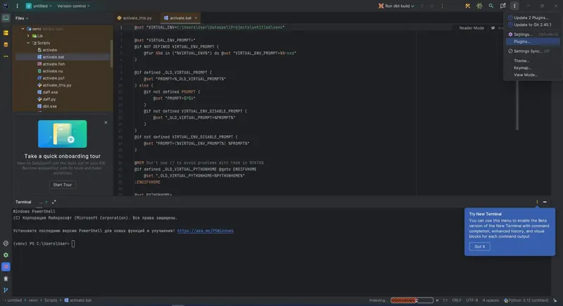 Настройки программы