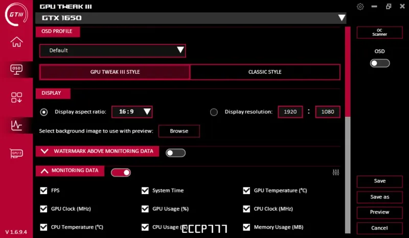 Настройки программы