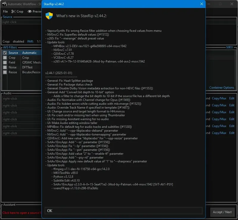 Настройки программы