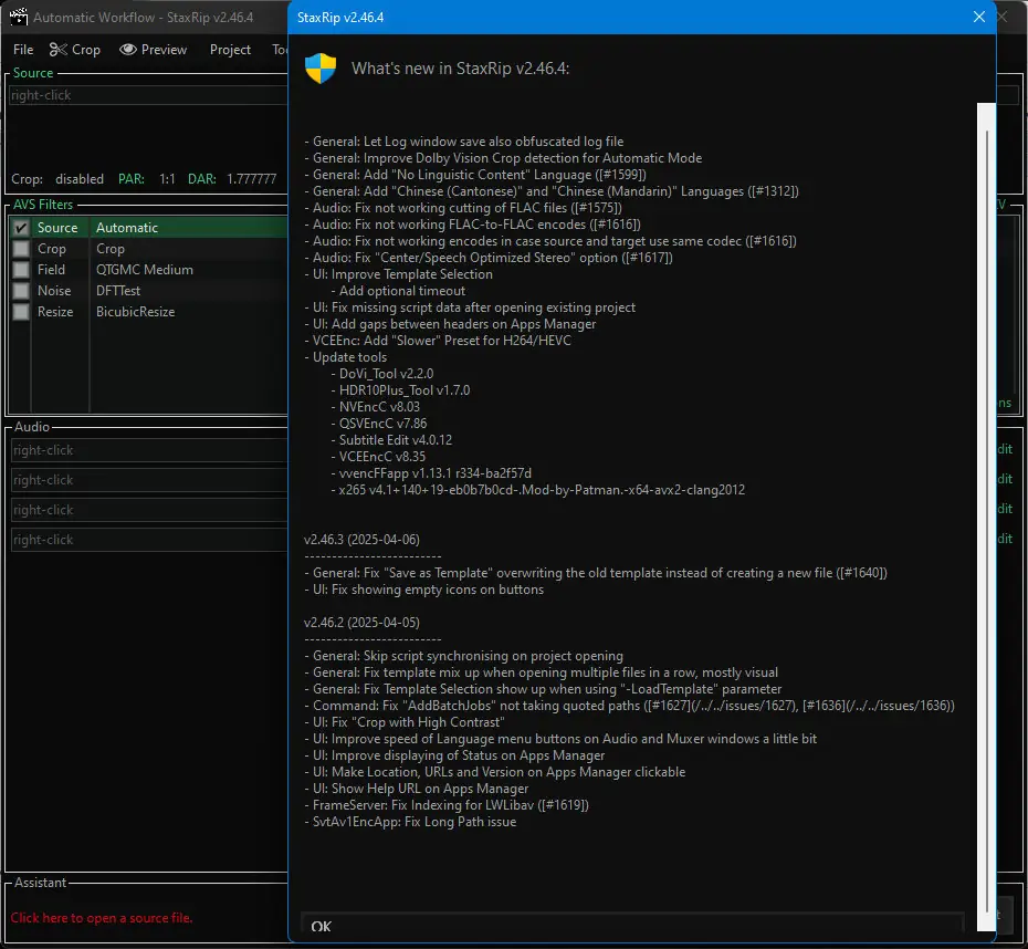 Настройки программы