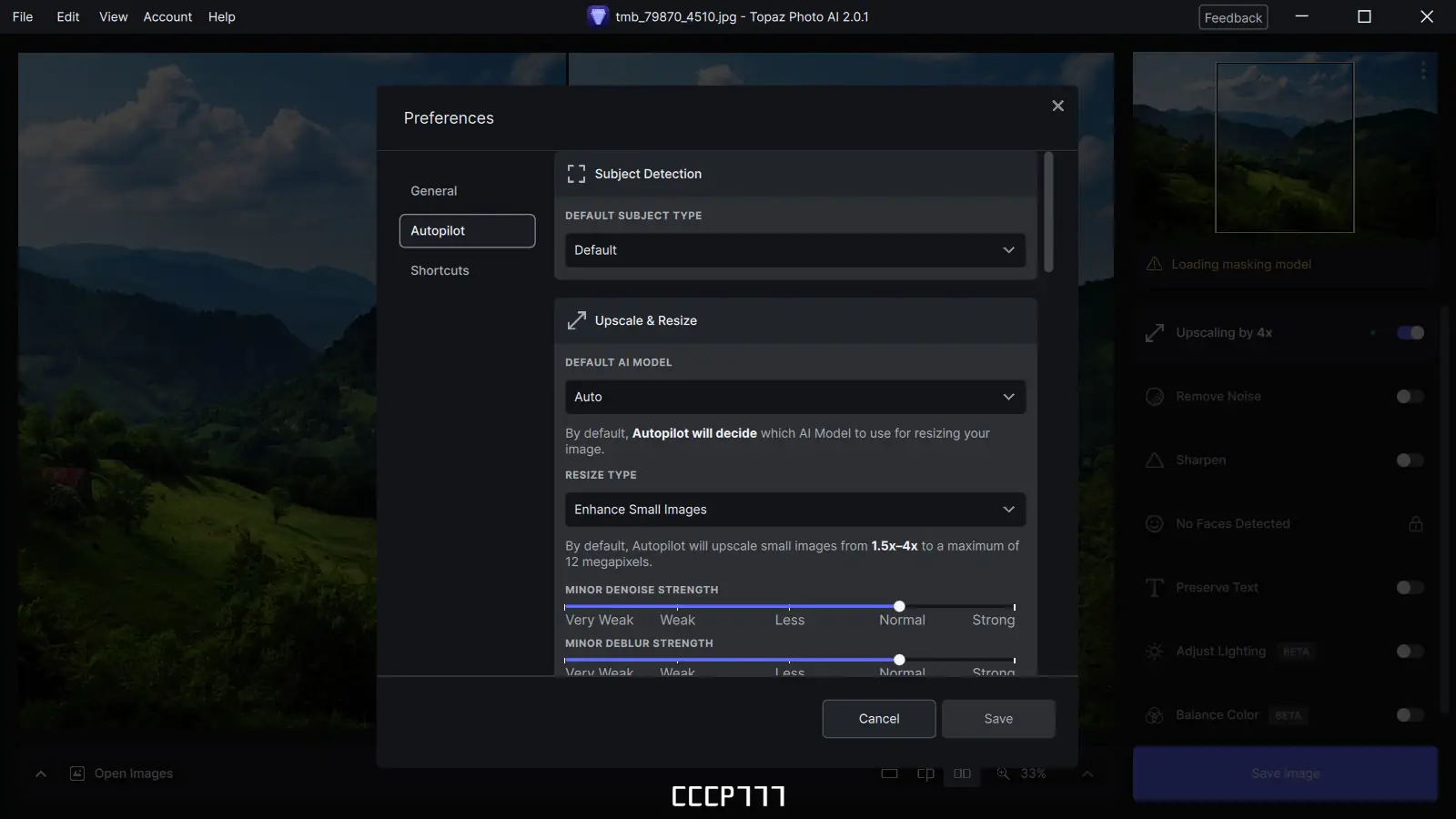 Настройки программы