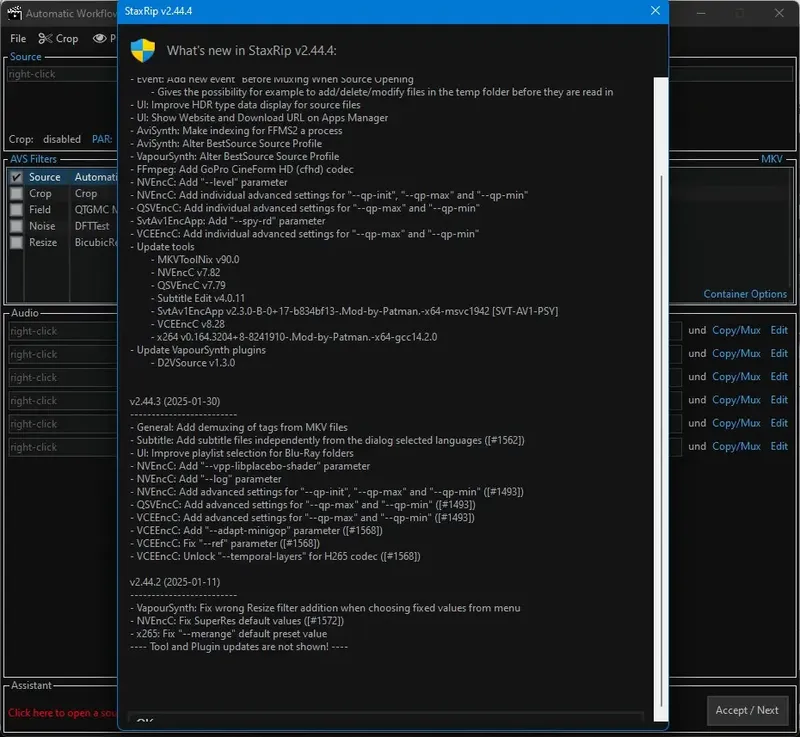 Настройки программы