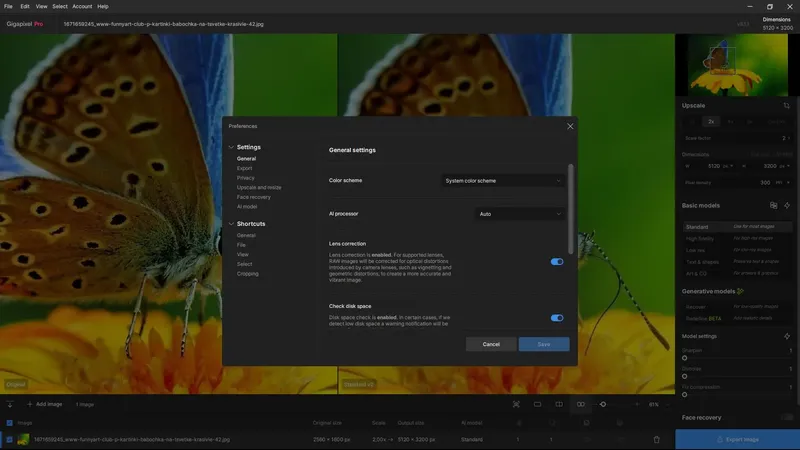 Настройки программы