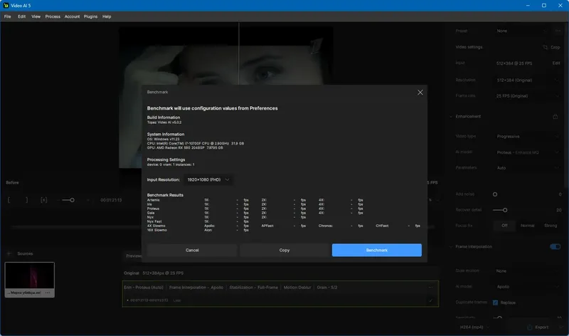 Настройки программы