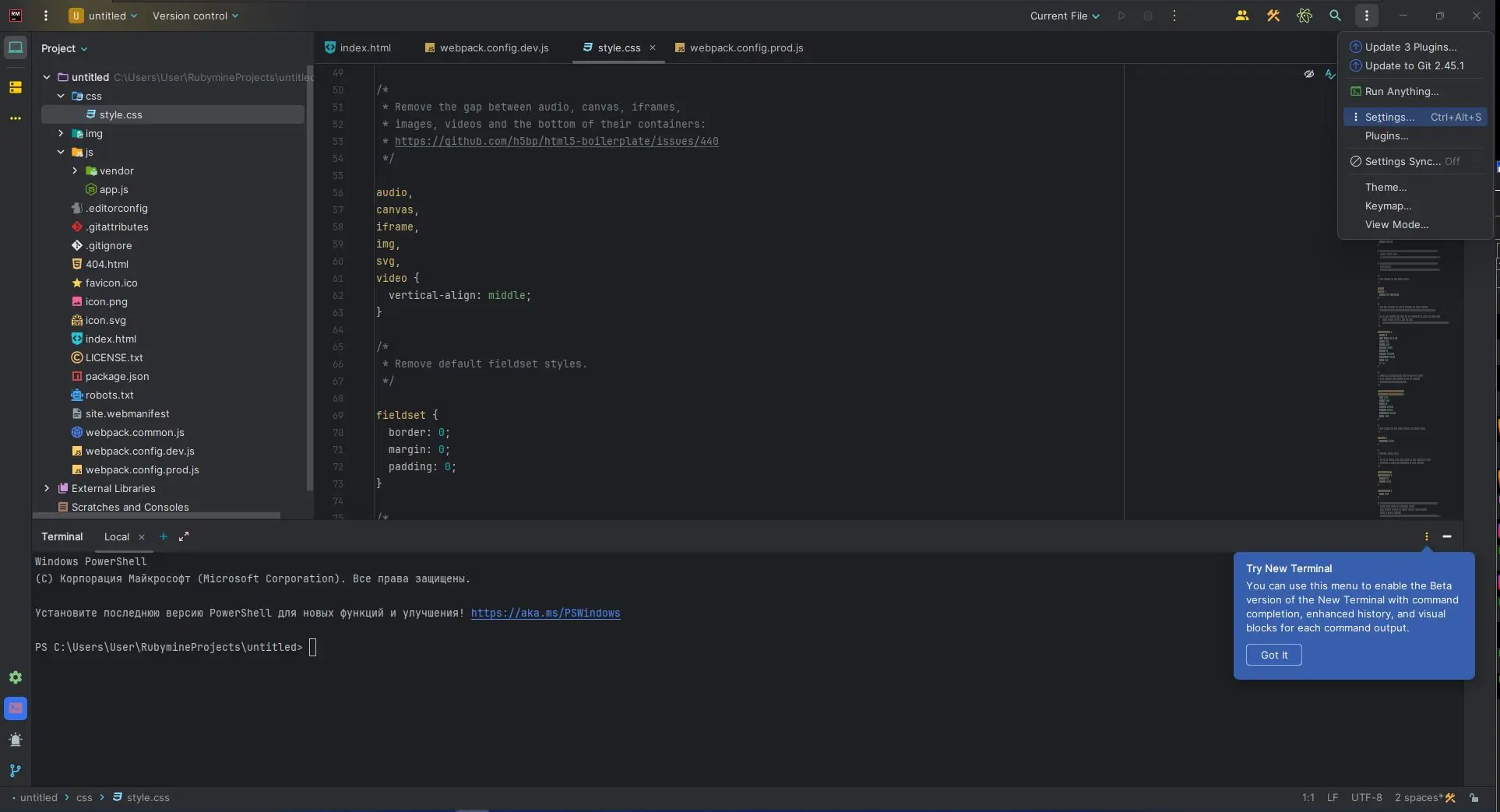 Настройки программы