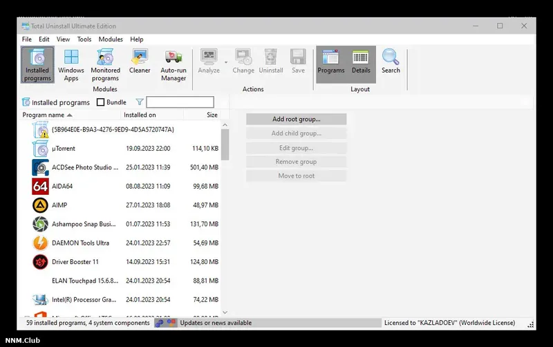Настройки программы