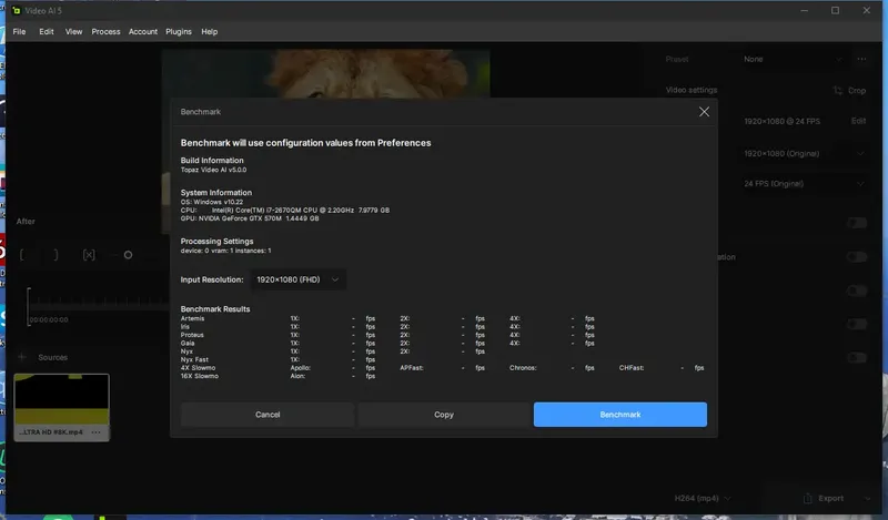 Настройки программы