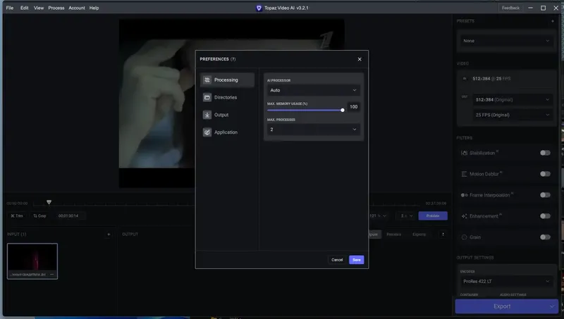 Настройки программы