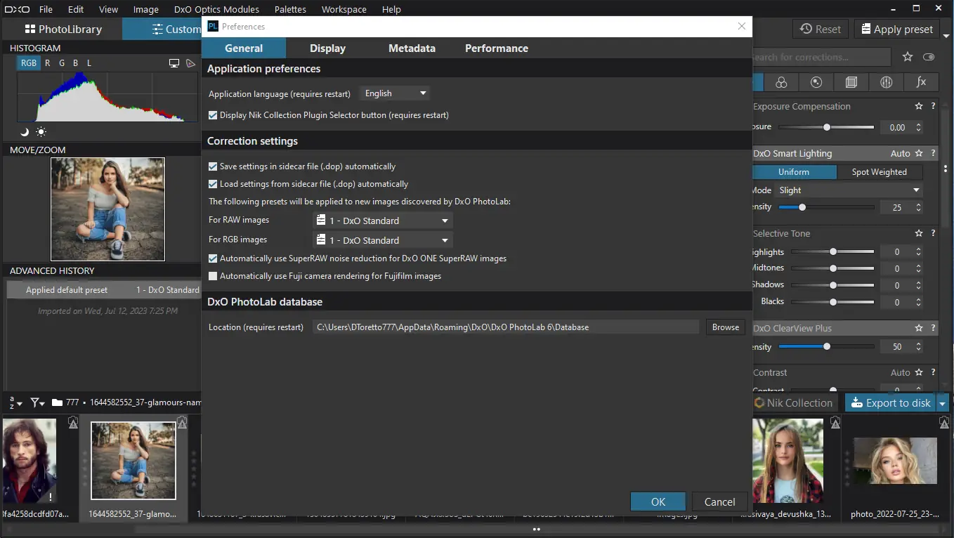 Настройки программы