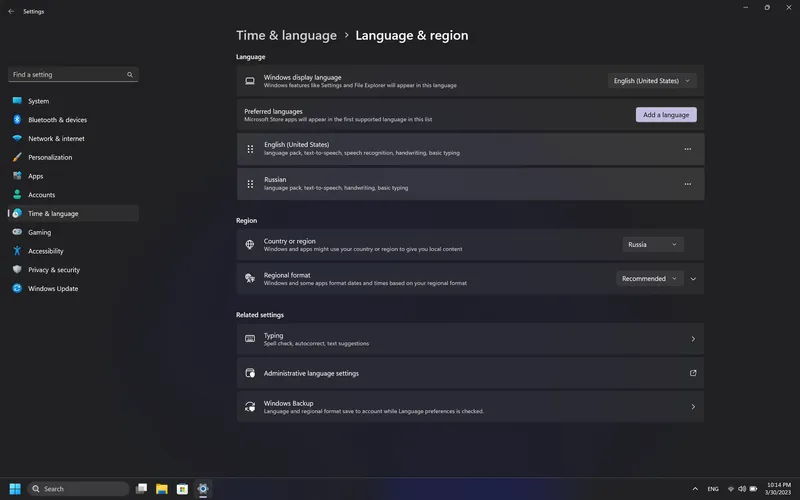 Настройки программы