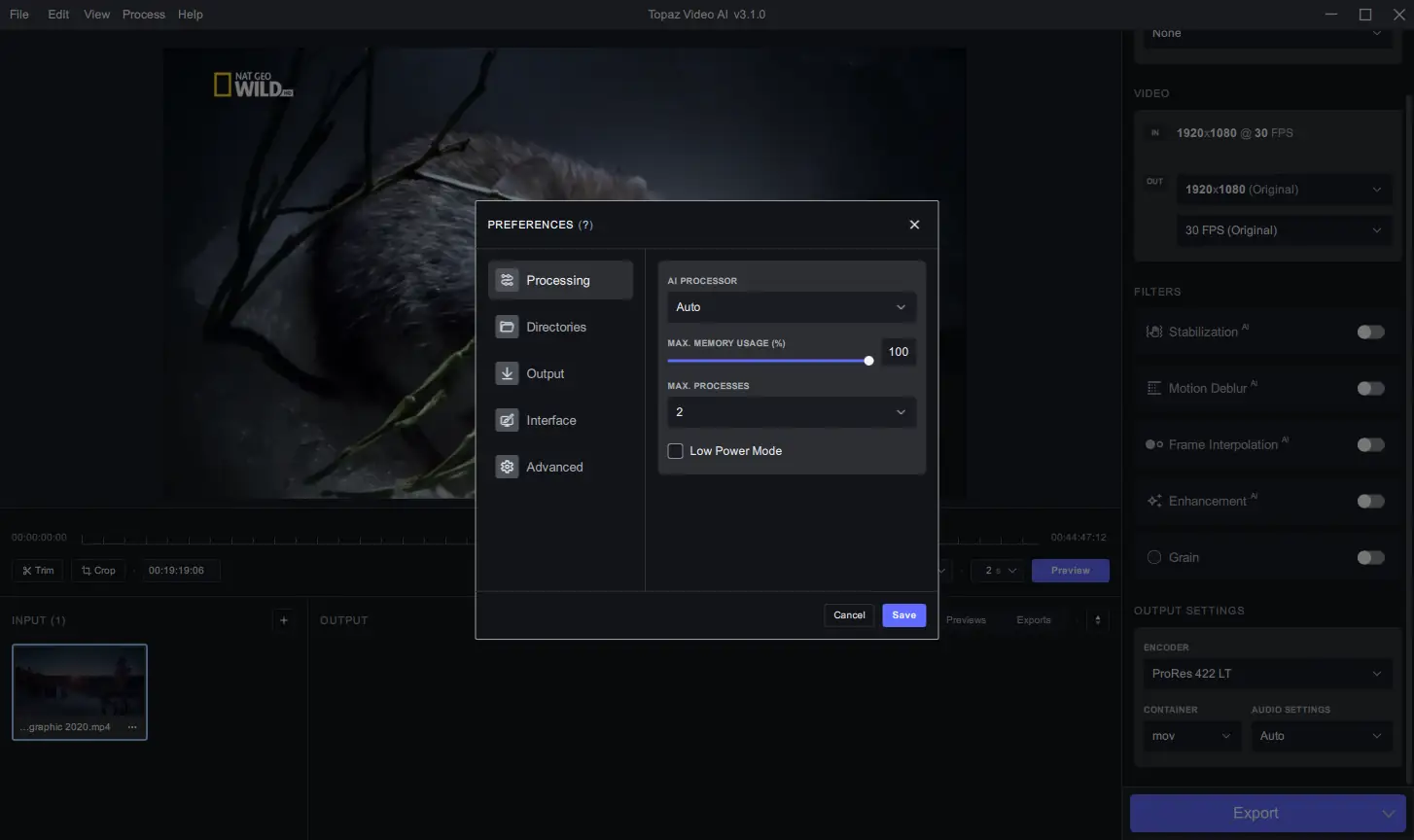 Настройки программы