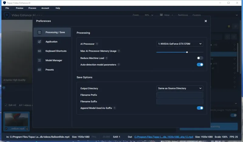 Настройки программы