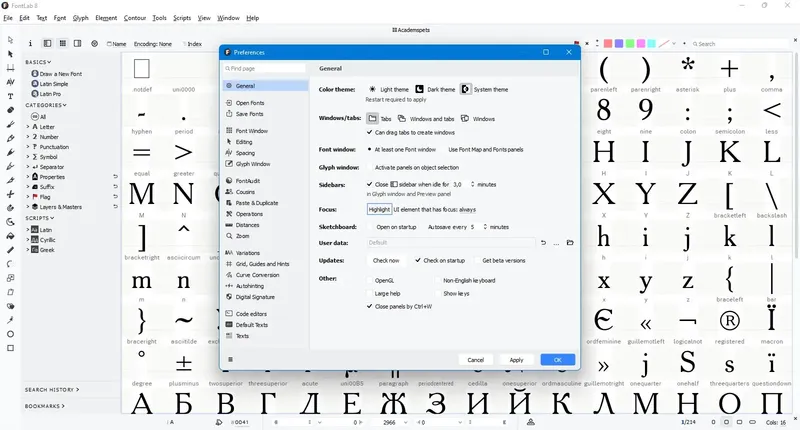 Настройки программы