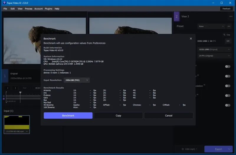 Настройки программы