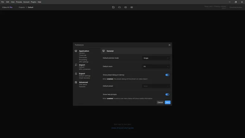 Настройки программы