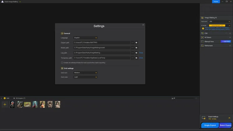 Настройки программы