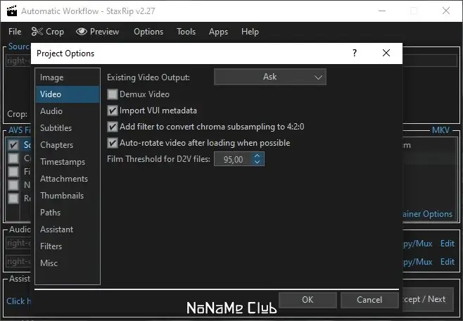 Настройки программы