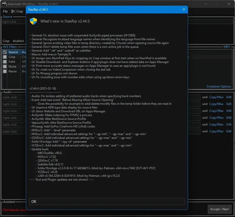 Настройки программы