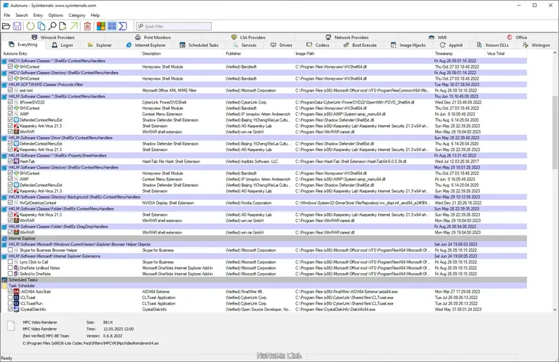 Настройки программы