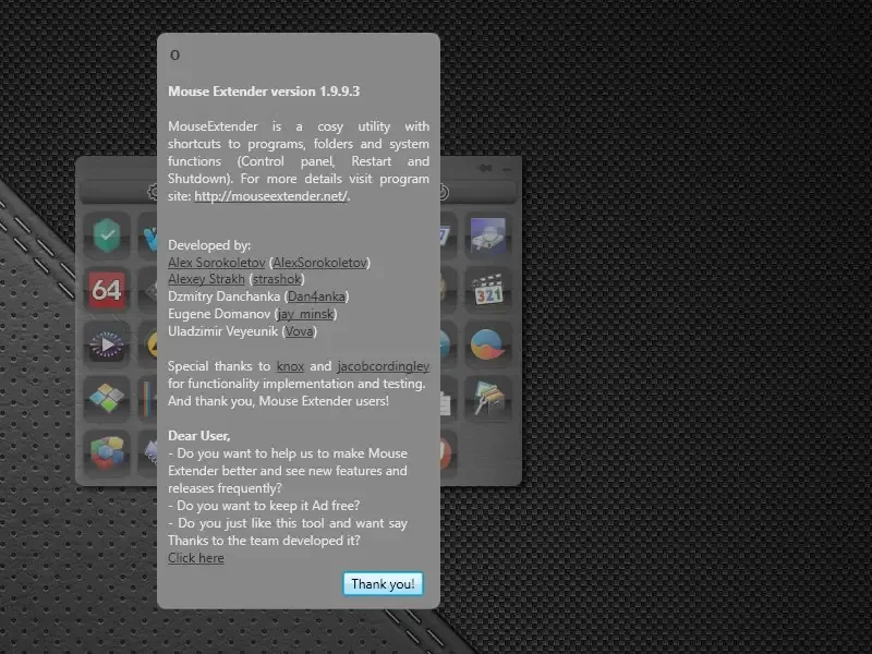 Настройки программы
