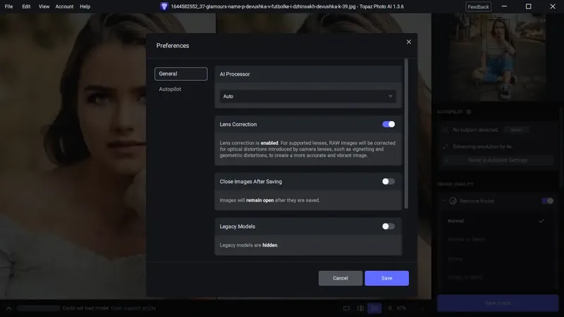 Настройки программы