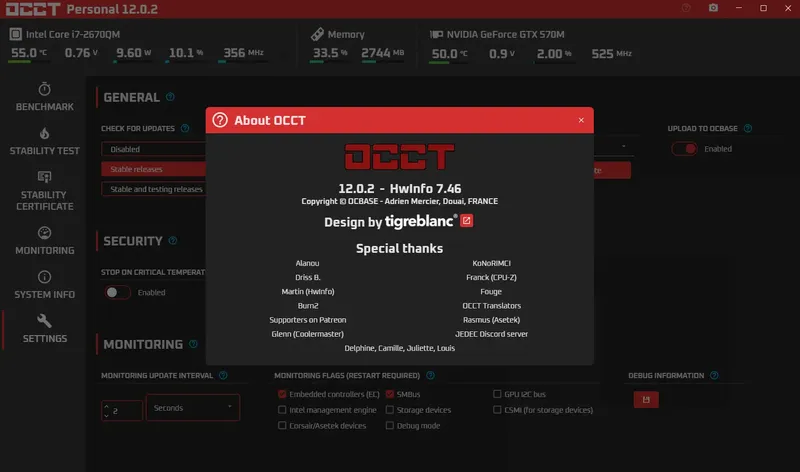 Настройки программы