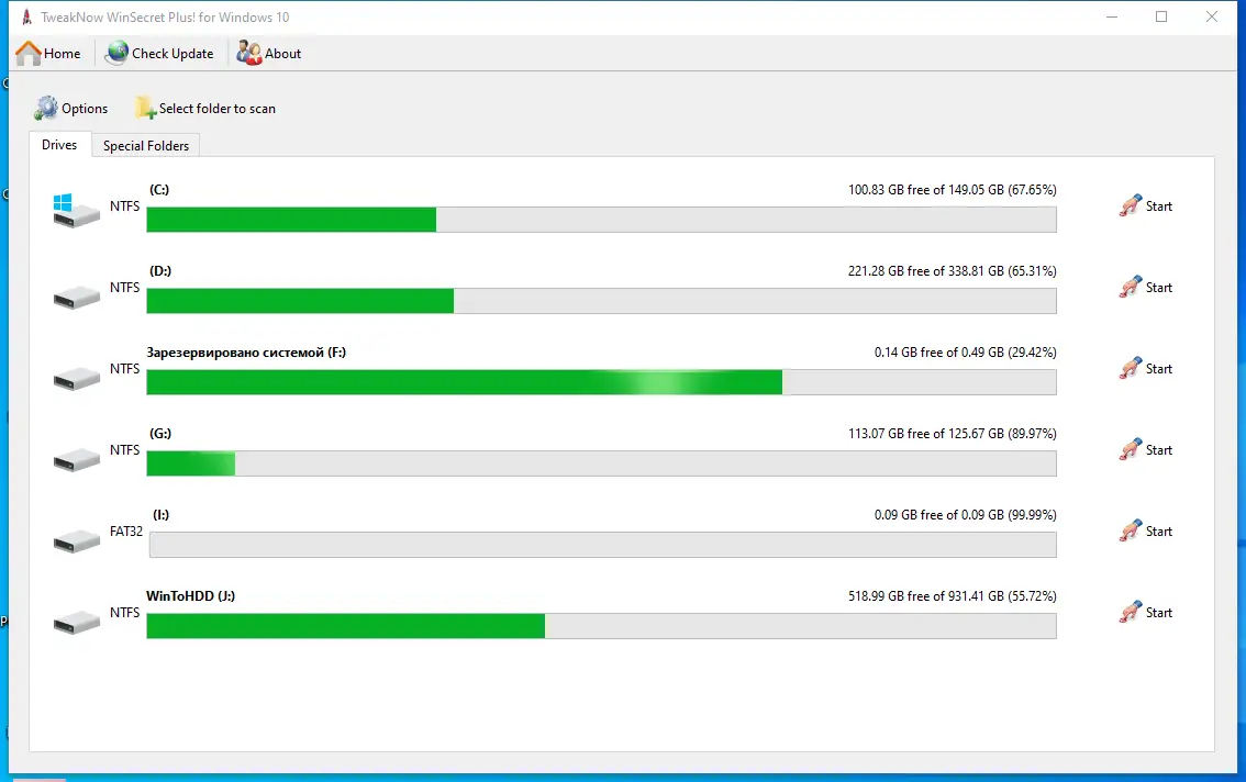 Настройки программы