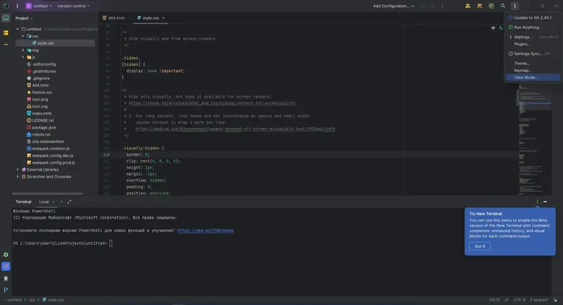 Настройки программы