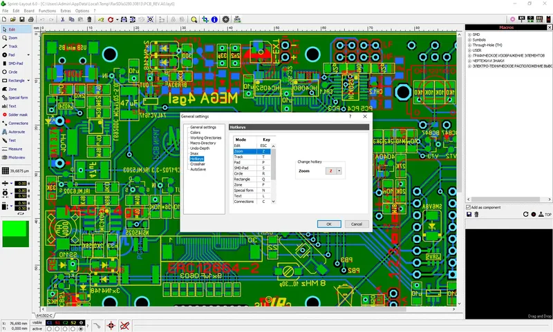 Настройки программы