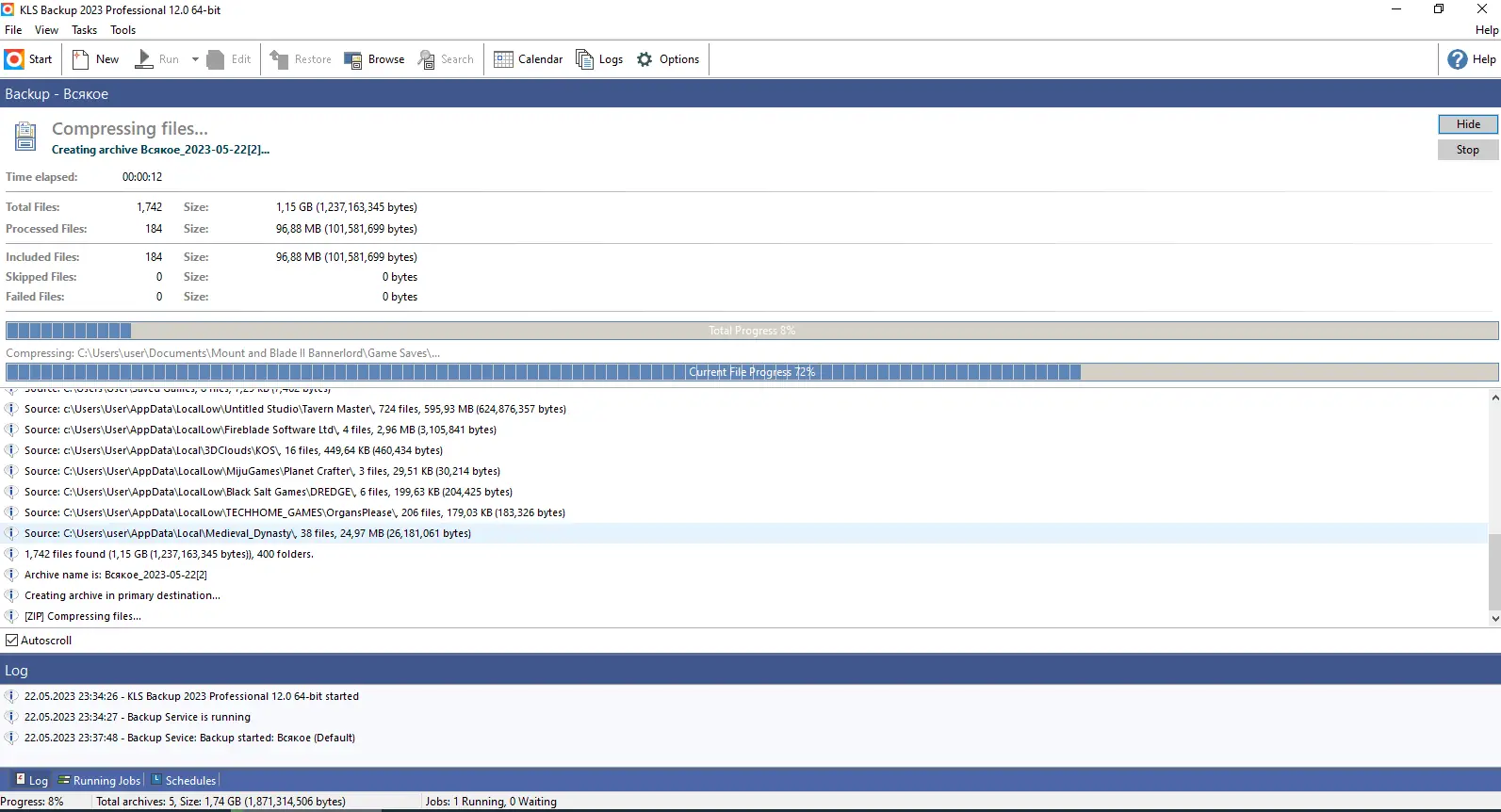 Настройки программы