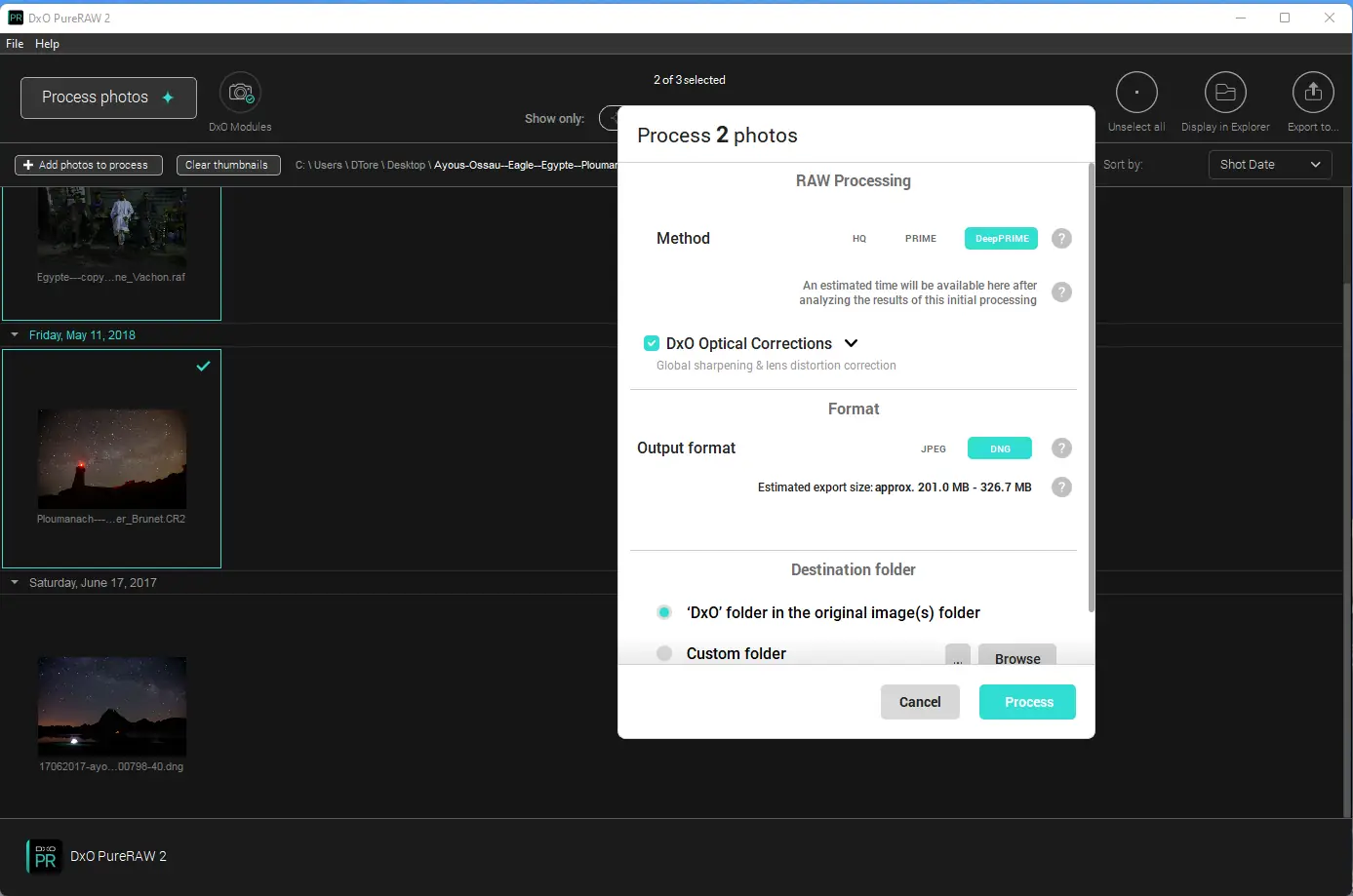Настройки программы