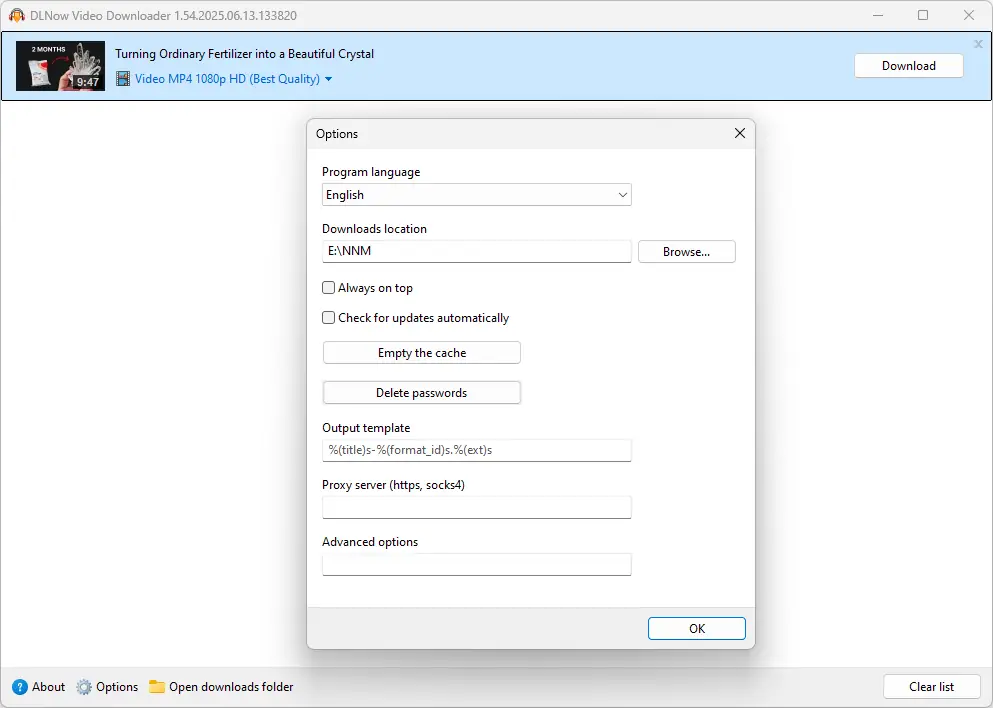 Настройки программы