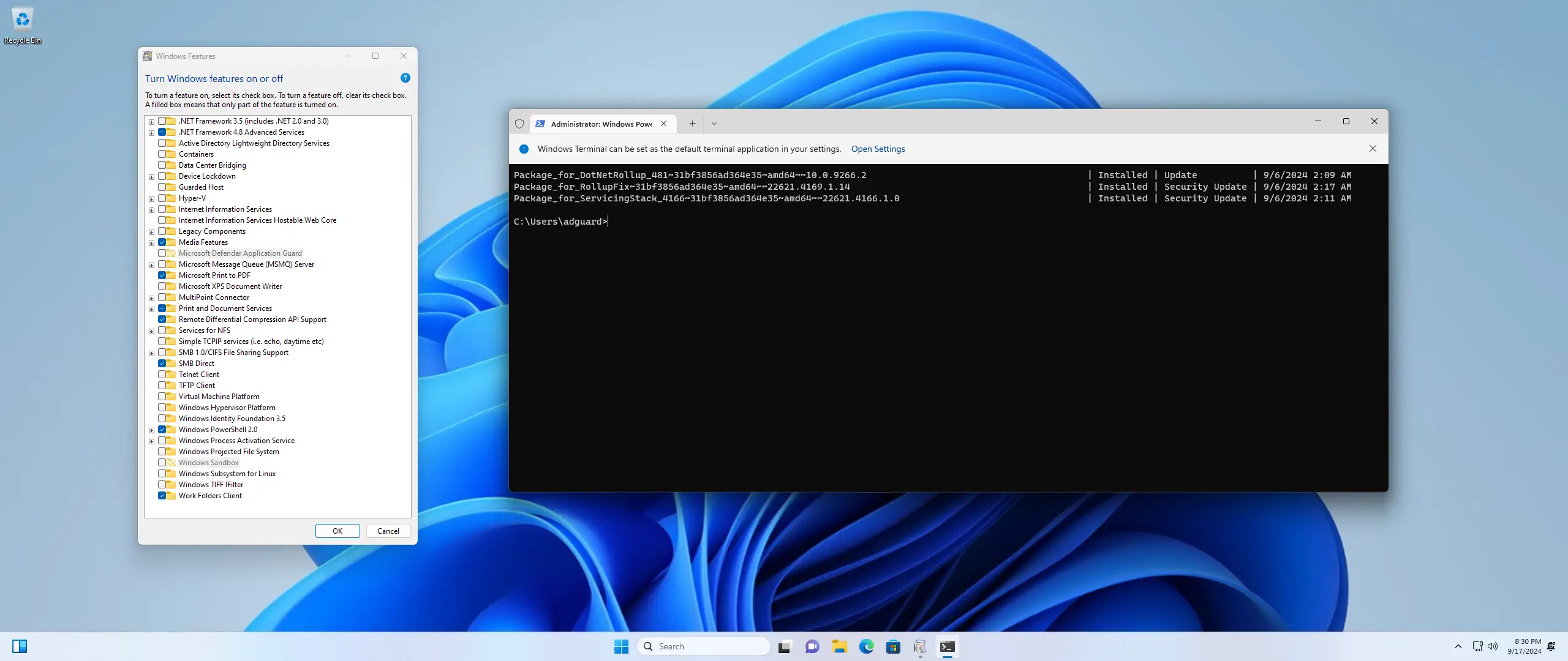 Настройки программы