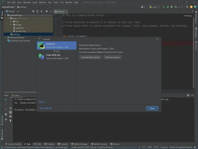 Настройки программы