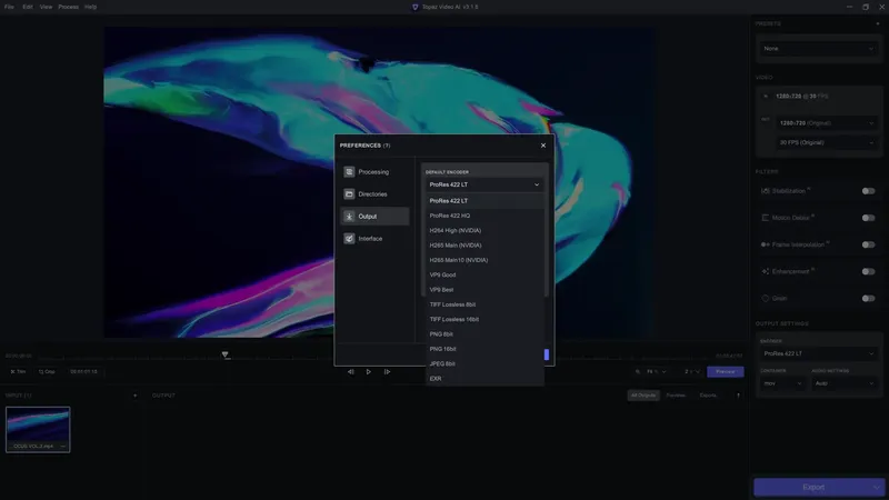 Настройки программы