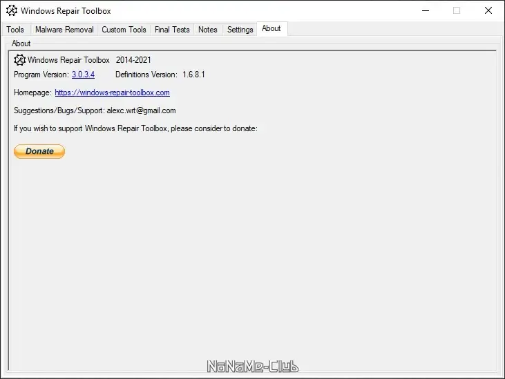 Настройки программы