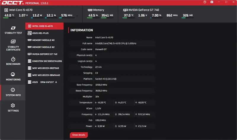 Настройки программы