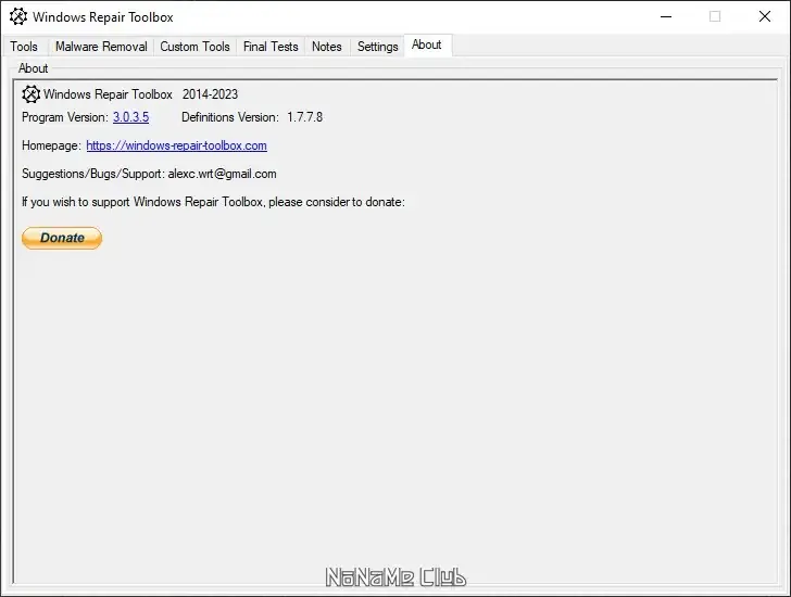 Настройки программы