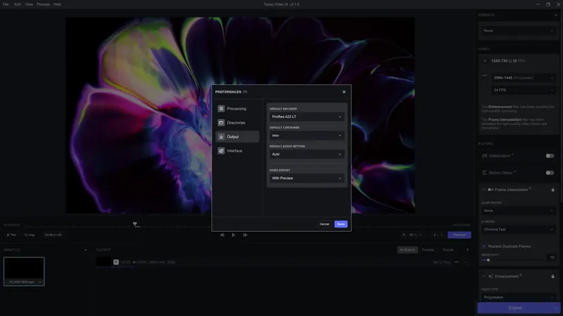 Настройки программы