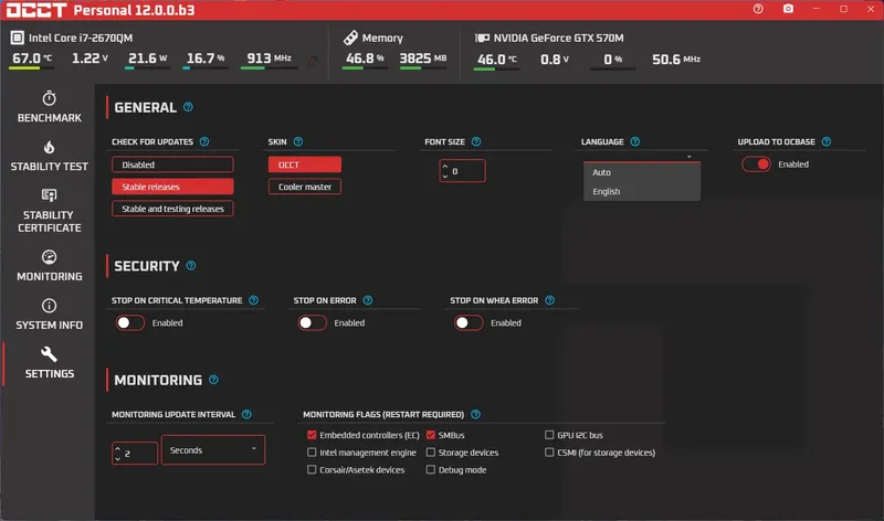 Настройки программы