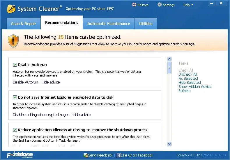 Настройки программы