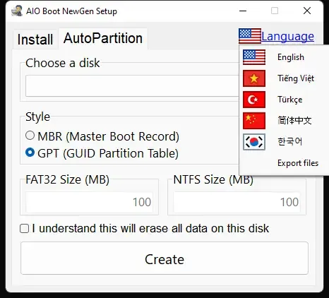Настройки программы