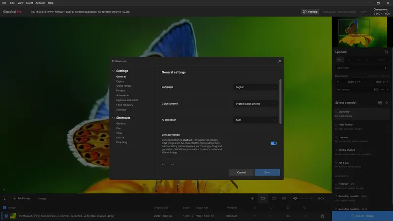 Настройки программы
