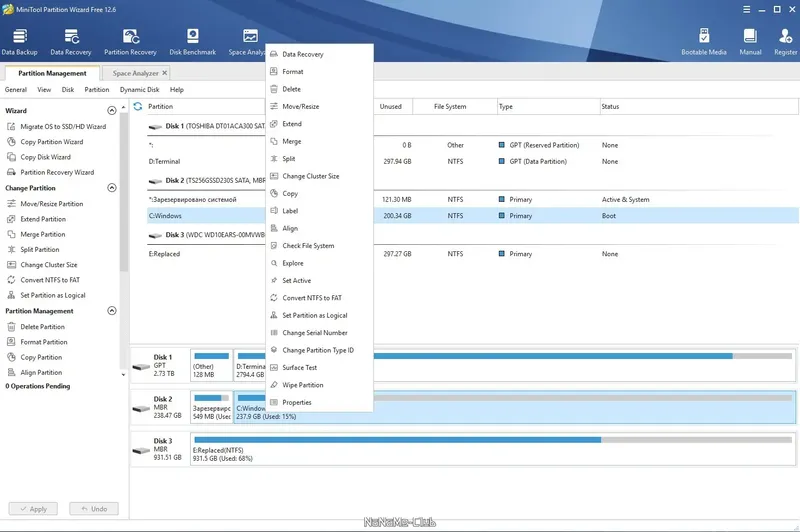 Настройки программы