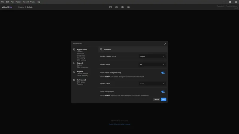 Настройки программы