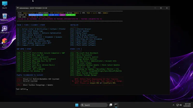 Настройки программы