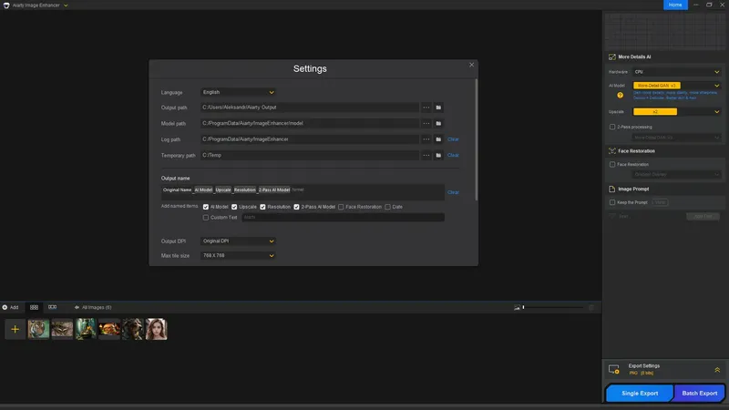Настройки программы