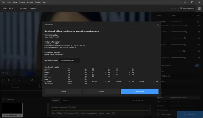 Настройки программы